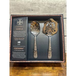 NIB Towle Contessina‎ 2 piece Serve Set Stainless Steel 18/10